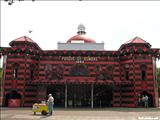 Parque de Bombas - PONCE